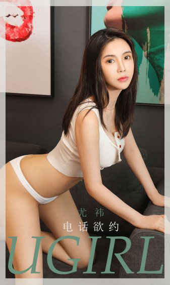 昨夜星辰原版电视剧30集